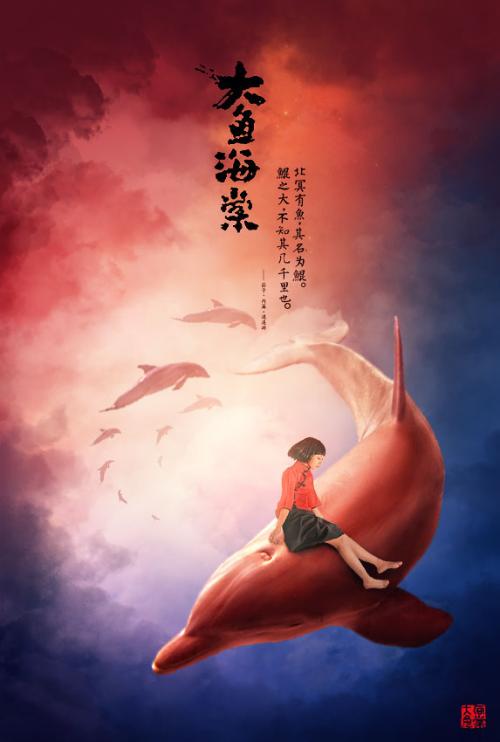 离婚证买房法律后果